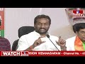LIVE : బీజేపీ రఘునందన్ రావు సంచలన ప్రెస్ మీట్ | BJP Raghunandan Rao sensational press meet | hmtv  - 02:31:55 min - News - Video