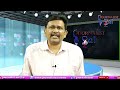 TDP Ask Khammam Seat In Alliance ఖమ్మంలో టీడీపీ పోటీనా |#journalistsai  - 00:44 min - News - Video
