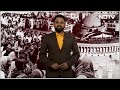 Lok Sabha Elections: पहला लोकसभा चुनाव देख पूरी दुनिया क्यों हुई हैरान!  - 04:07 min - News - Video