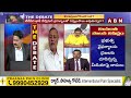 CPI Gafoor: అహంకారంతో విర్రవీగుతున్నాడు జగన్.. చివరికి జైలుకే? | ABN Telugu  - 02:05 min - News - Video