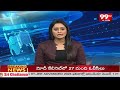 26 ఏళ్లకే ఎంపీ, 36 ఏళ్లకు కేంద్రమంత్రి | Kinjarapu Ram Mohan Naidu Biography | 99TV  - 02:41 min - News - Video