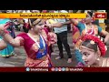 హిమాయత్ నగర్ లో శ్రీ వేంకటేశ్వరుని రథోత్సవం.. | Devotional News | Bhakthi TV  - 03:39 min - News - Video