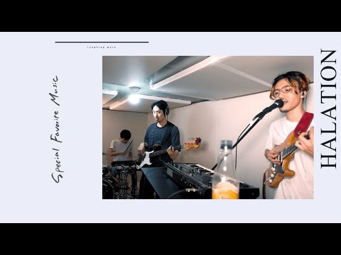 Halation (Short Version) / Special Favorite Music