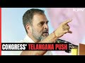 Telangana Elections 2023: Top Congress Leaders To Campaign In Telangana From November 17