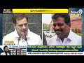 LIVE🔴-ఇదే జరిగితే జగన్ జైలుకే అందుకే బిజెపికి సపోర్ట్ | Deputy CM Pawan Kalyan | Prime9 News  - 01:27:06 min - News - Video