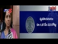 MP Kavitha Response On Budget 2017