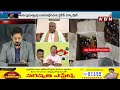 BJP Mallakondaiah: లిక్కర్ కేసులో జగన్ కు బిగుస్తున్న ఉచ్చు..! కఠిన చర్యలు తప్పవు? | ABN  - 06:16 min - News - Video
