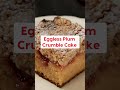 Lets bake a delicious Eggless Plum Crumble Cake 🍰and set the festive tone 🎅🏼#merrychristmas #shorts  - 00:30 min - News - Video
