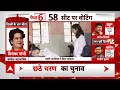 Lok Sabha Election 2024: Swati Maliwal ने डाला वोट | AAP | India Alliance | Delhi  - 01:26 min - News - Video
