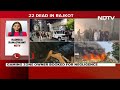 Rajkot TRP Game Zone Fire |  Over 20 Dead In Massive Fire In Rajkot | Biggest Stories Of May 25,  - 15:20 min - News - Video