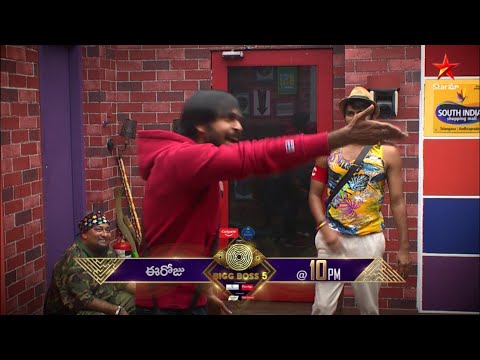 Bigg Boss Telugu 5 promo- Contestants are on fun mode due to house lockdown Bigg Boss Telugu 5 promo- Contestants are on fun mode due to house lockdown