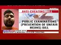 Anti-Cheating Bill: Will It Plug The Big India Exam Leak? | Marya Shakil - 34:53 min - News - Video
