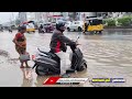 Public Suffering Due To Heavy Rain On Vijayawada Roads | V6 News  - 03:04 min - News - Video
