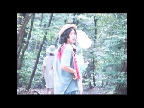 キイチビール&ザ・ホーリーティッツ「夏の夜」(Official Music Video)