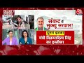 Himachal Political Crisis LIVE Updates: Priyanka Gandhi ने Kharge को दी हिमाचल की पूरी जानकारी  - 00:00 min - News - Video