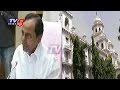 Telangana Assembly to be Shifted to Erramanzil