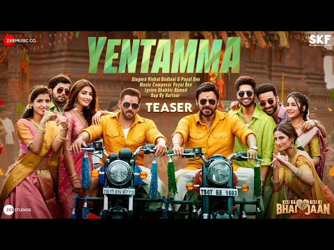 Salman Khan & Venkatesh Starrer Upcoming Movie Song 'Yentamma' Teaser Out 