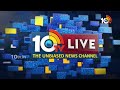KTR Sensational Comments on CM Revanth Reddy | రైతులకు కేసీఆర్ చేసినట్టు ఎవరూ చేయలేదు | 10TV News - 03:11 min - News - Video