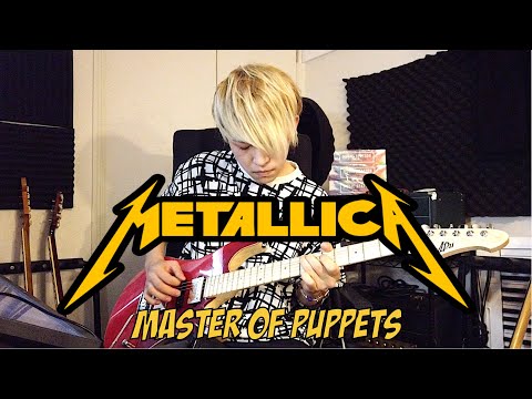 Master of Puppets Guitar Cover | Metallica (メタリカ)