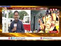 ఖైరతాబాద్ గణేష్ నిమజ్జనం ఈ క్రేన్ వద్దే ..! | Khairatabad Ganesh | Crane Number 4 | ABN  - 04:35 min - News - Video