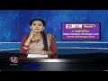 YS Sharmila Gifts To PM Modi And AP CM YS Jagan | V6 Teenmaar  - 01:46 min - News - Video