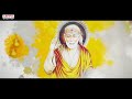 Nuvvu Leka Andhalam | Sri Shiridi Saibaba Mahatyam | Saibaba Song | Remembering S.P.Balasubrahmanyam - 06:16 min - News - Video