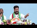 CM Revanth Reddy Warns PM Modi and Amit Shah | Congress Meeting In Korutla | V6 News  - 03:11 min - News - Video