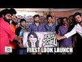 Thanu Vachenanta first look launch - Jabardasth fame Rashmi Goutham