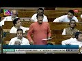 Manoj Tiwari Parliament Speech | Manoj Tiwari Responds To President Address In 18th Lok Sabha  - 11:09 min - News - Video