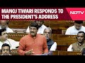 Manoj Tiwari Parliament Speech | Manoj Tiwari Responds To President Address In 18th Lok Sabha