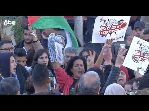 "ضجيج" فلسطين لقض مضاجع نتنياهو وترمب