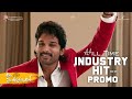 Ala Vaikunthapurramuloo- All Time Industry Hit Promo- Allu Arjun, Pooja Hegde