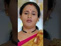 #Ummadi Kutumbam #Shorts #Zee Telugu #Entertainment #Drama  - 01:04 min - News - Video