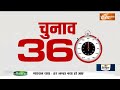 Amit Shah Visit Muradabad : यूपी के मुरादाबाद में अमित शाह ने राम का क्यों याद दिलाया ?  Election  - 03:27 min - News - Video