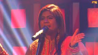 Rang Duniya De – Hashmat Sultana Video HD