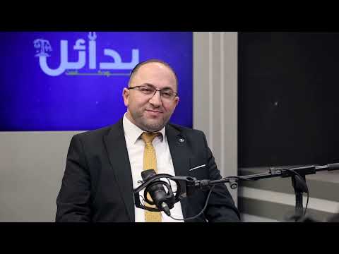 التحكيم في فلسطين: الحل الأسرع والأكثر سرية لإنهاء النزاعات وتعزيز العدالة