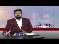 Royal Enfield Bike Robbery In Hayath Nagar | Ranga Reddy | V6 News  - 00:31 min - News - Video