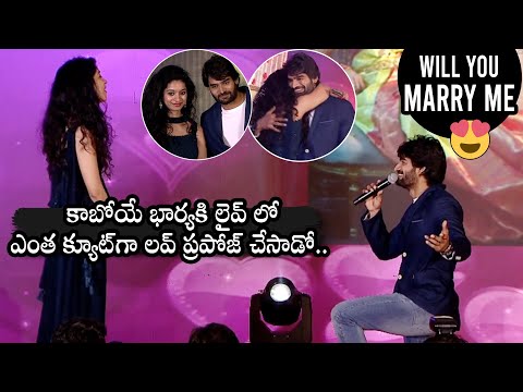Hero Kartikeya proposed to his fiancé Lohitha at Raja Vikramarka pre-release event Hero Kartikeya proposed to his fiancé Lohitha at Raja Vikramarka pre-release event