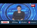 ప్రకాశం జిల్లా కలుజువ్వలపాడులో భార్యను హింసించిన భర్తపై కేసు | Prakasham District Incident | 99TV  - 03:16 min - News - Video