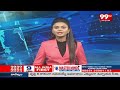 ఆడా మగా అని వివక్షత చూపకూడదు | Vijay Sena Reddy | 99TV  - 00:55 min - News - Video