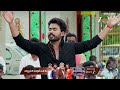 Gharana Mogudu | Ep - 133 | Best Scene | Oct 15 2025 | Zee Telugu