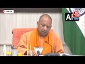 Ayodhya Airport: CM Yogi ने कहा- मुझे खुशी है कि अयोध्या-अहमदाबाद के लिए शुरू हुई सेवा | Aaj Tak - 02:21 min - News - Video