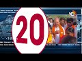 TS 20 News | CM Revanth Vs Harish Rao | KCR Bus Yatra | Lok Sabha Elections 2024 | 10TV News