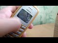 Nokia 2100 ringtones