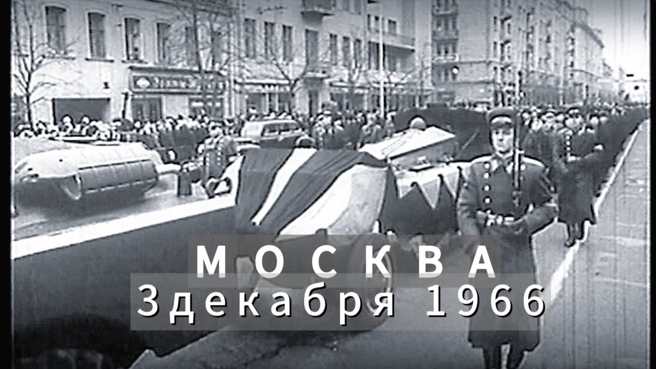 3 декабря - День Неизвестного Солдата в России