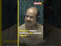 #parliament | Agli Baar Poora Jawab, says Om Birla Advises Civil Aviation Min Naidu #shorts  - 00:30 min - News - Video
