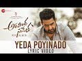 Aravindha Sametha- Yeda Poyinado Lyrical Video