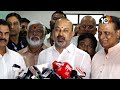 LIVE : బండి సంజయ్ ప్రెస్ మీట్ | Union Minister Bandi Sanjay Press Meet | 10TV News  - 01:53:36 min - News - Video