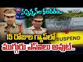 సస్పెన్షన్ ల కలవరం.. 15 రోజుల గ్యాప్ లో ముగ్గురు ఎస్ఐ లు అవుట్.. | Warangal Police | Prime9 News