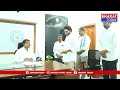 పులివెందుల : వైసిపి ఎమ్మెల్యే అభ్యర్థిగా జగన్ నామినేషన్ | Bharat Today  - 00:36 min - News - Video